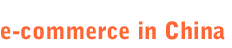 e-commerce in China