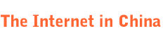 The Internet in China