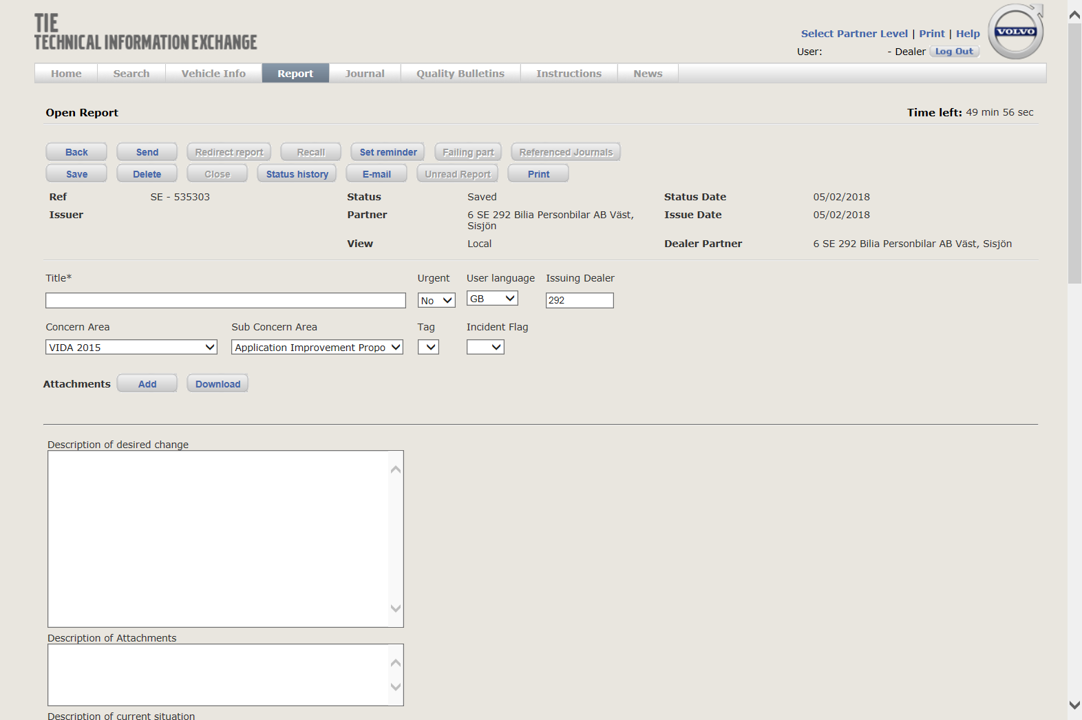 Screenshot of the original Volvo TIE application, before redesign